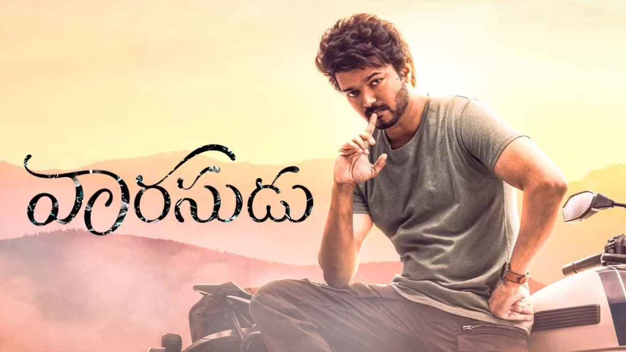 Vaarasudu: ‘వారసుడు’లో ఊహించని సర్‌ప్రైజ్‌లు ఉంటాయి – వంశీ పైడిపల్లి