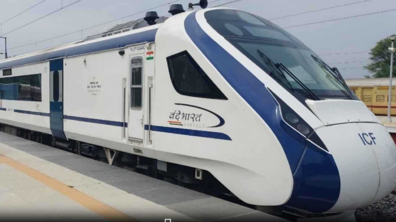 Vande Bharat Express : అత్యంత వేగం, సౌకర్యవంతమైన ప్రయాణం.. తెలుగు ప్రజలకు అందుబాటులోకి వందే భారత్ ఎక్స్ ప్రెస్