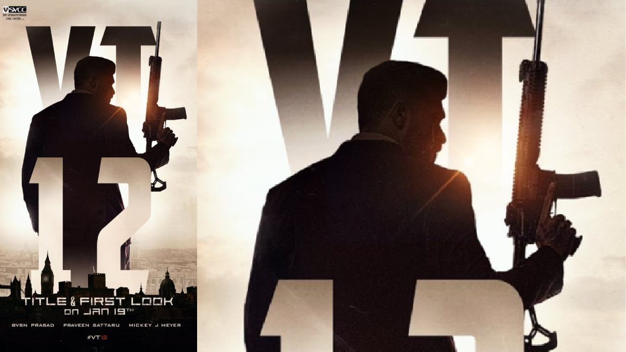 Varun Tej : కొత్త మూవీ అప్డేట్ ఇచ్చిన వరుణ్ తేజ్..