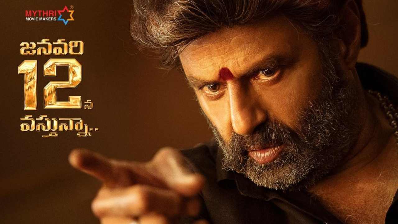 Veera Simha Reddy: ఓవర్సీస్‌లో రిలీజ్‌కు ముందే హాఫ్ మిలియన్ మార్క్ దిశగా వీరసింహారెడ్డి పరుగులు..!