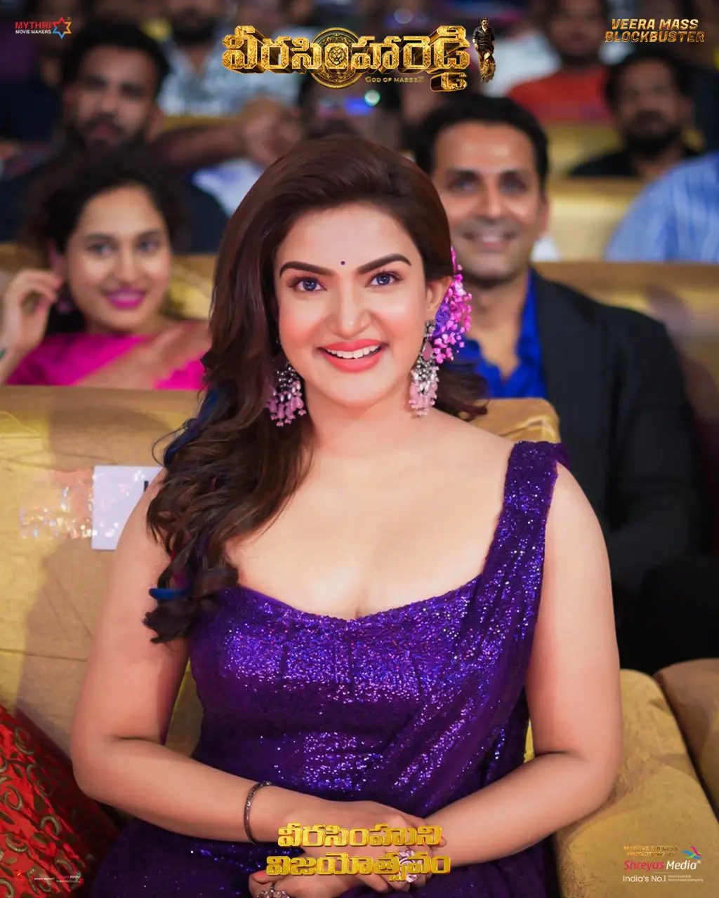 Veera Simha Reddy success celebrations gallery