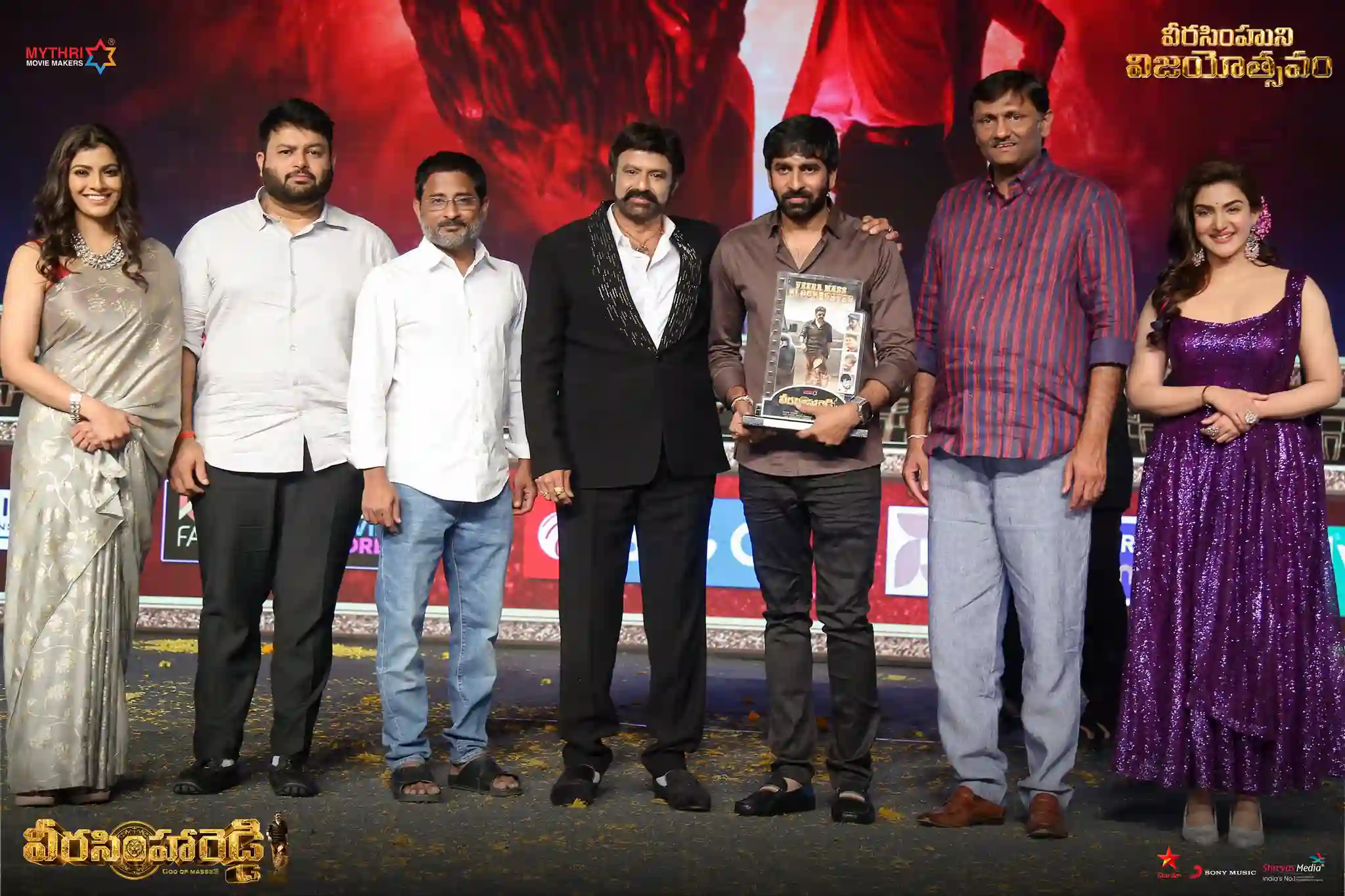 Veera Simha Reddy success celebrations gallery