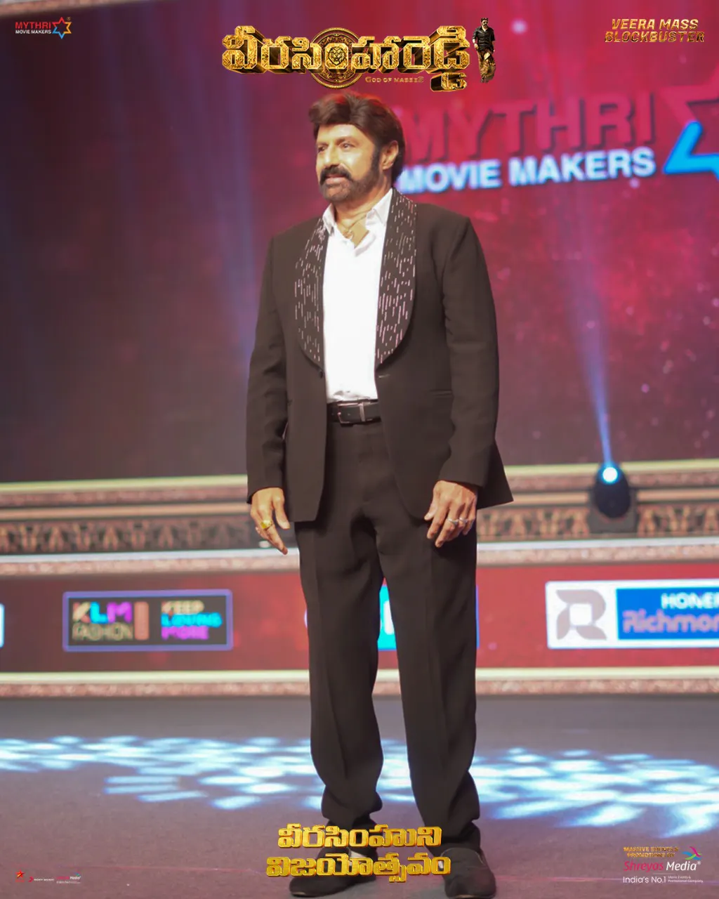 Veera Simha Reddy success celebrations gallery