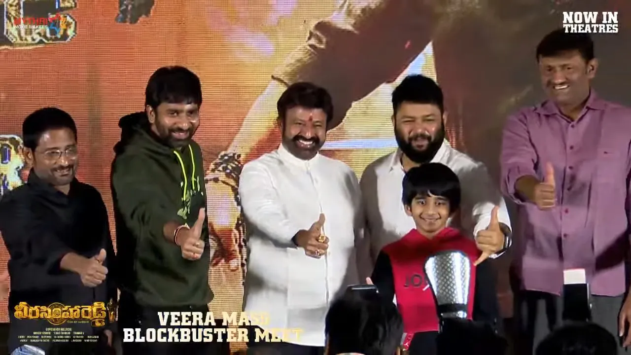 Veera Simha Reddy success meet gallery