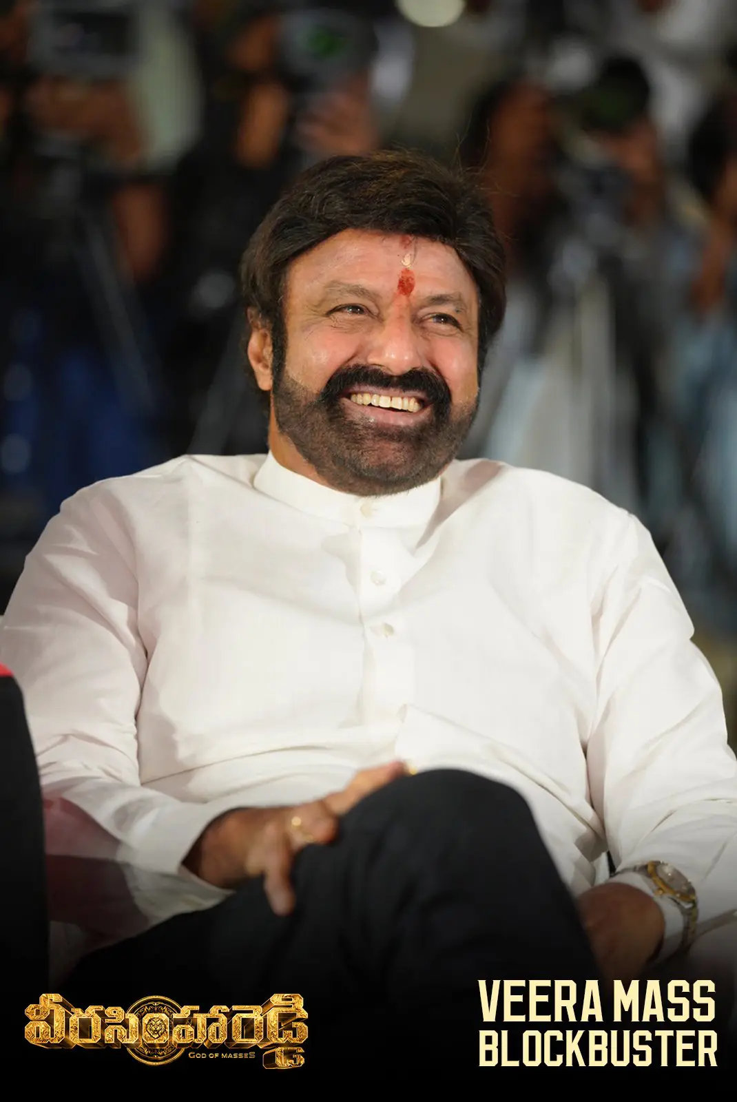 Veera Simha Reddy success meet gallery