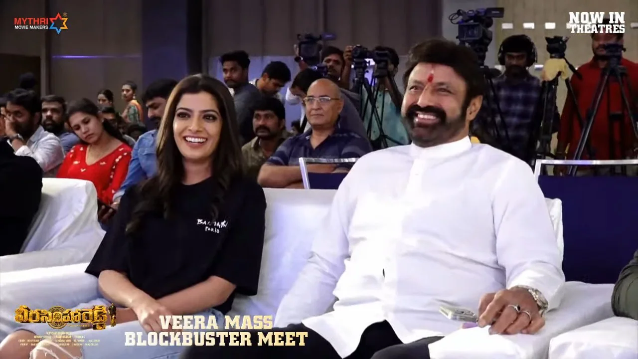 Veera Simha Reddy success meet gallery