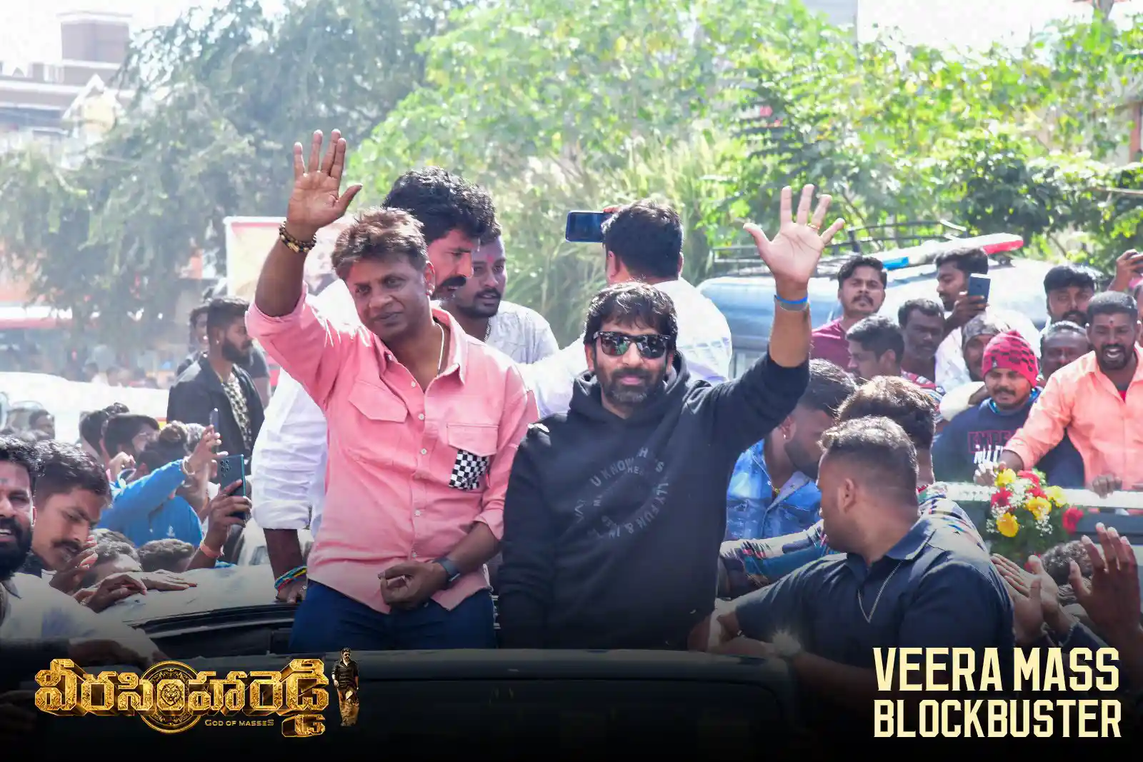 Veera Simha Reddy success tour photo gallery