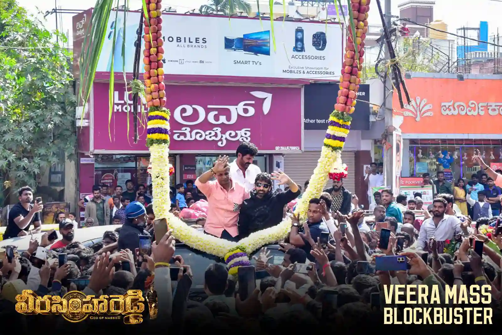 Veera Simha Reddy success tour photo gallery