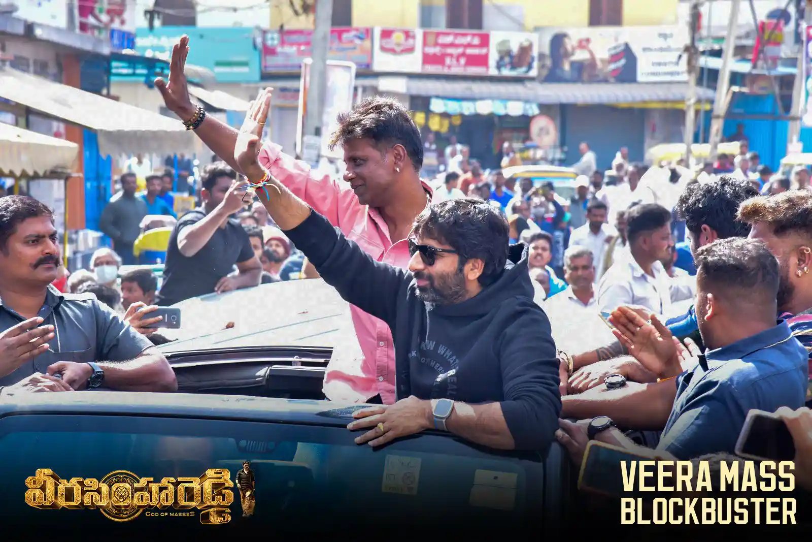 Veera Simha Reddy success tour photo gallery