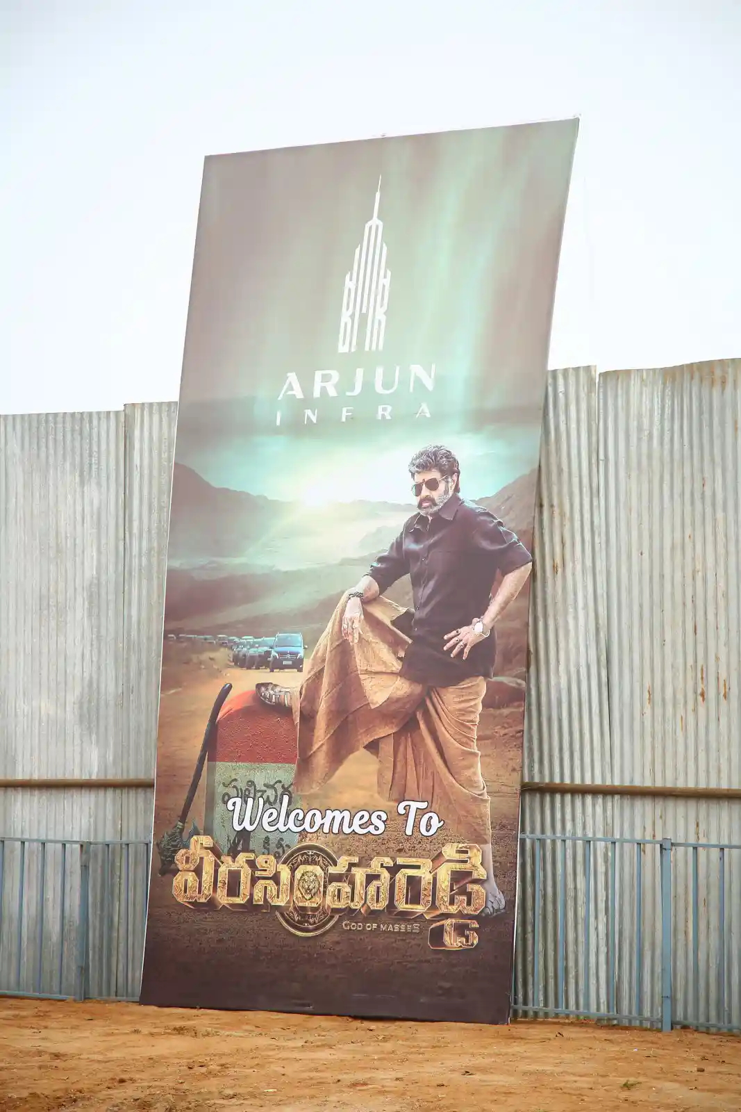 Veerasimha Reddy Pre Release Event arrangements