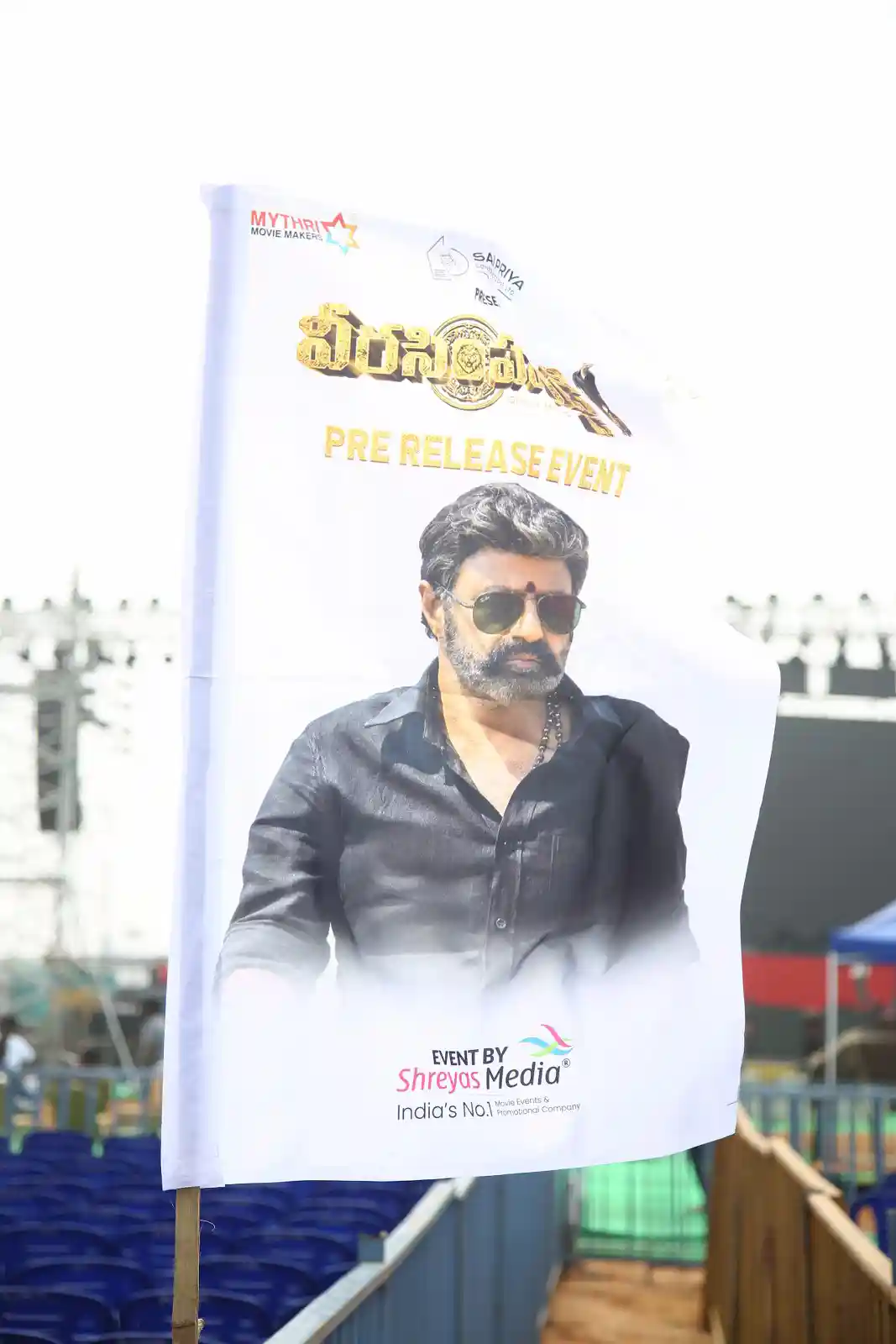 Veerasimha Reddy Pre Release Event arrangements