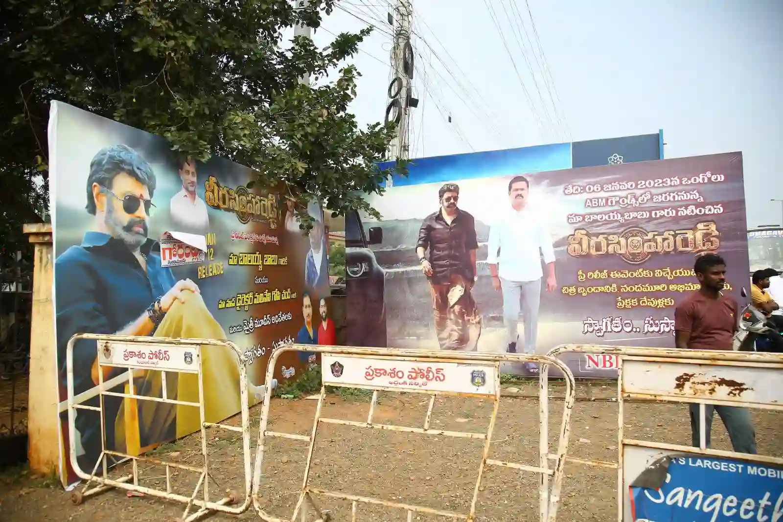 Veerasimha Reddy Pre Release Event arrangements