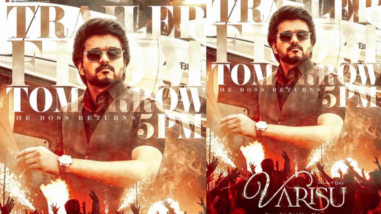 Varisu Trailer: వారిసు ట్రైలర్‌కు ముహూర్తం ఫిక్స్ చేసిన విజయ్