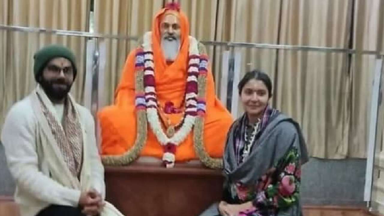 Virat Kohli: ఆధ్యాత్మిక బాటలో విరాట్ కోహ్లీ, అనుష్క శర్మ.. రిషికేష్ ఆశ్రమంలో సేదతీరుతున్న జంట