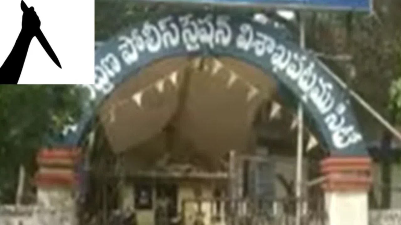 Girl Attacked Father : విశాఖలో తండ్రిపై బాలిక కత్తితో దాడి కేసులో కీలక మలుపు