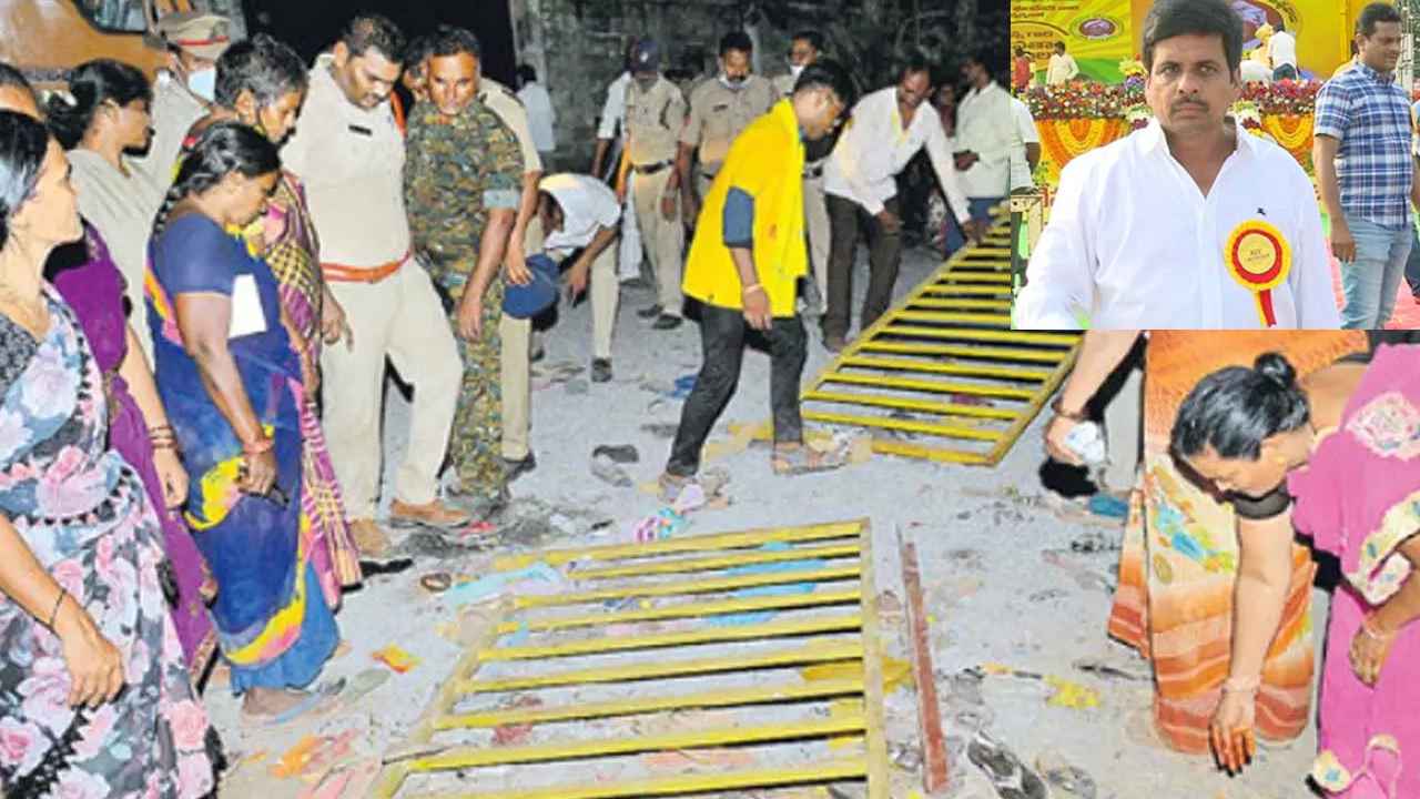 Vuyyuru Srinivas Arrest : గుంటూరు తొక్కిసలాట ఘటన.. ఏ-1 ఉయ్యూరు శ్రీనివాస్ అరెస్ట్, నెక్ట్స్ ఎవరు?