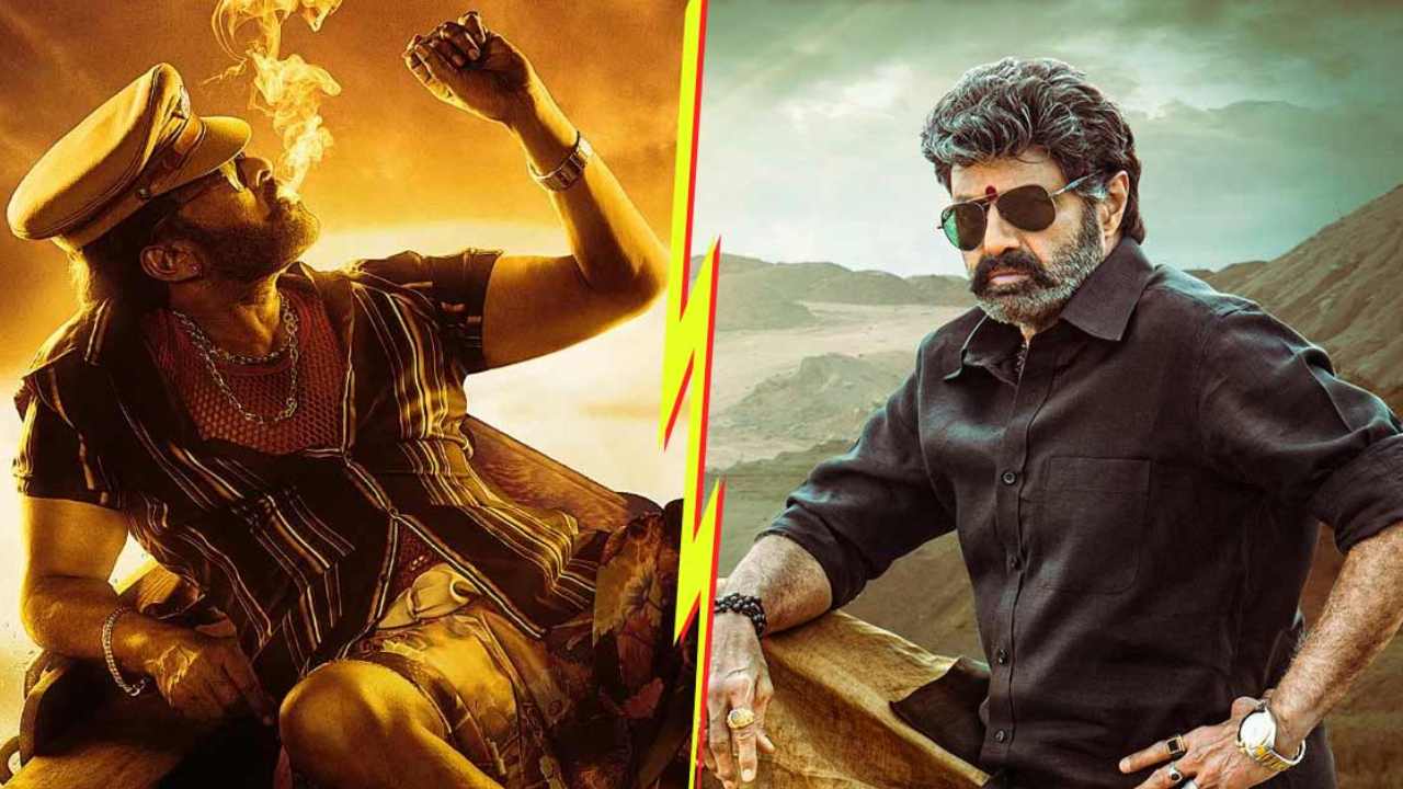 Waltair Veerayya: ఏపీలో వాల్తేరు వీరయ్య, వీరసింహారెడ్డి సినిమా టికెట్ ధరల పెంపు!