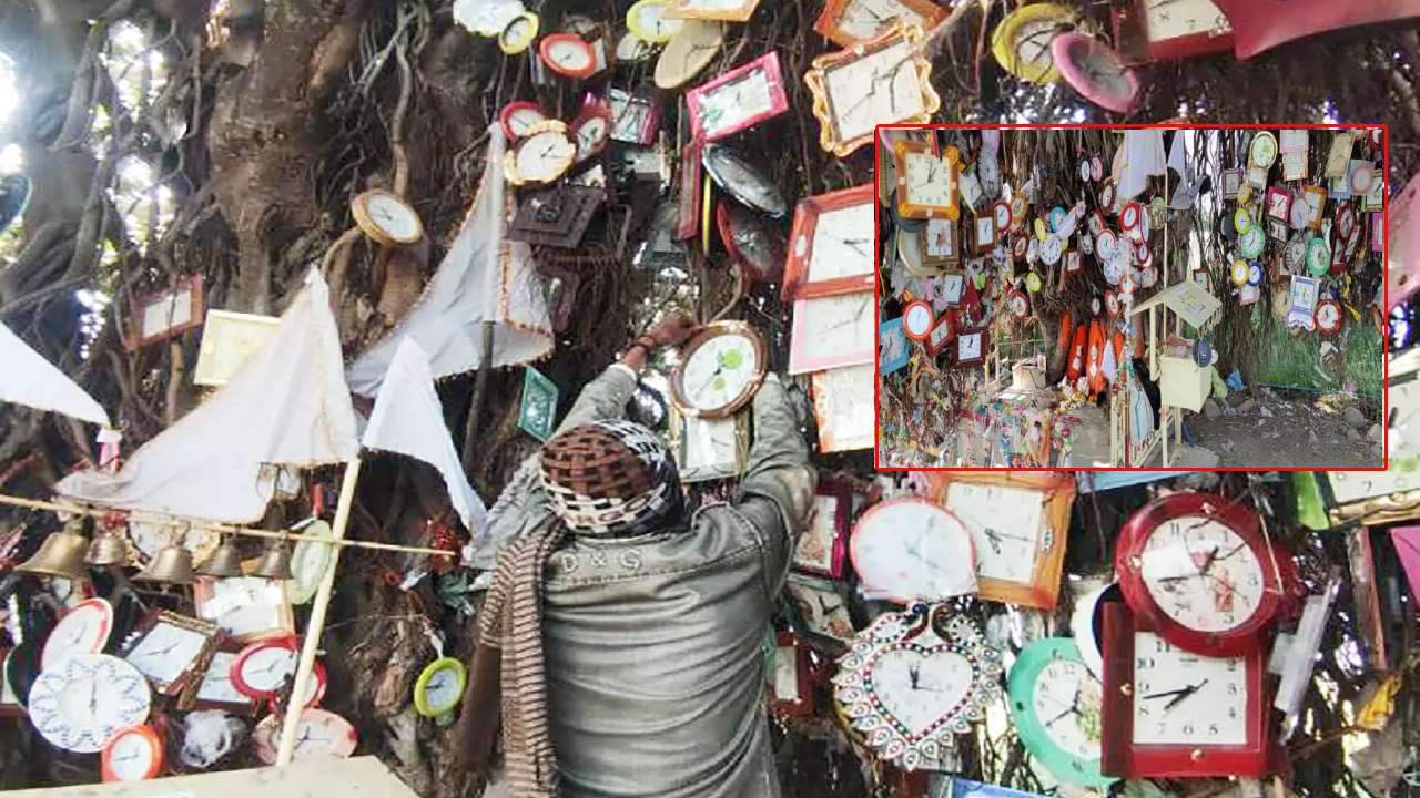 Clocks Gift from God : వింత ఆచారం..సిగరెట్ వెలిగిస్తే ఈ దేవుడు కోరికలు తీరుస్తాడట..!!
