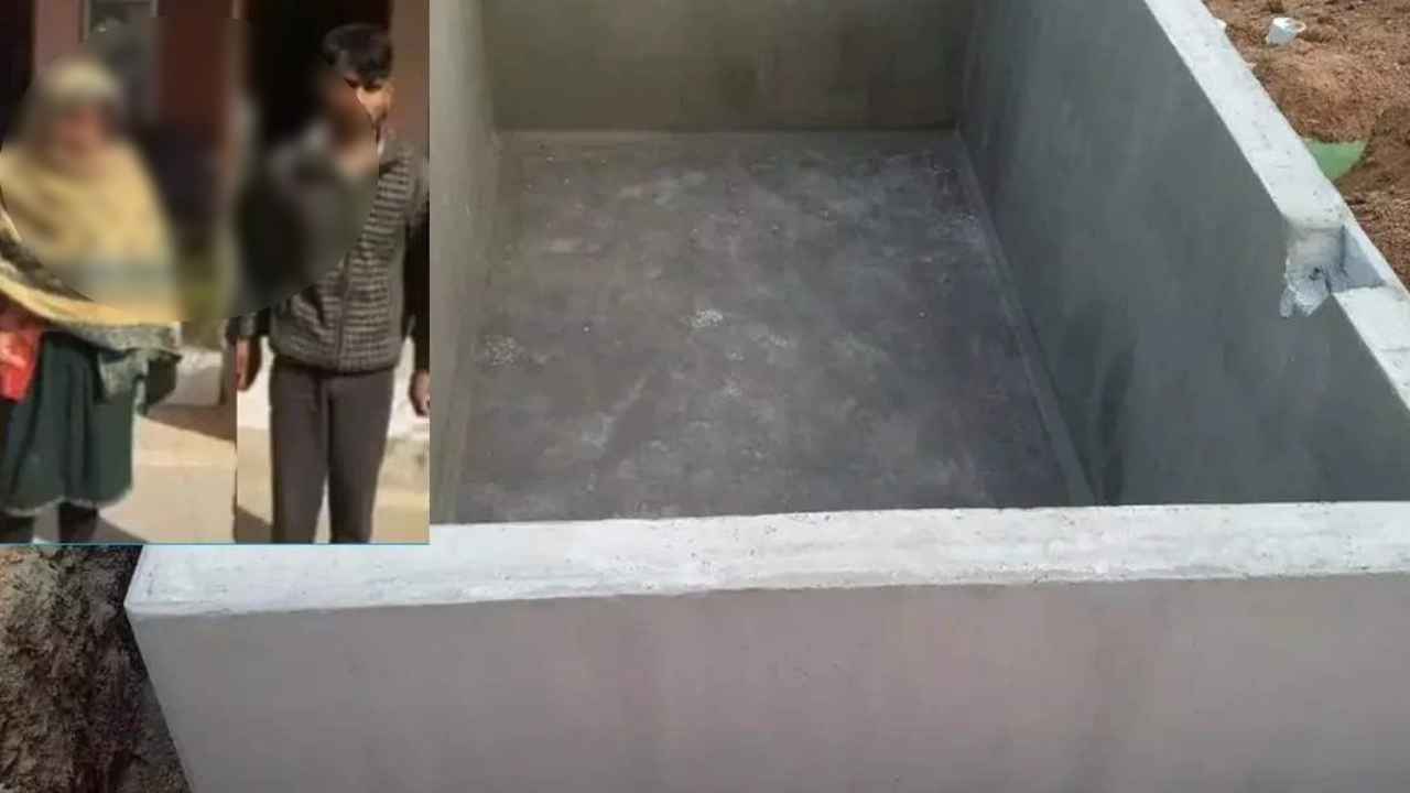 Woman Kills Husband : దృశ్యం సినిమా తరహా మర్డర్.. భర్తను చంపి శవాన్ని పూడ్చి సెప్టిక్ ట్యాంక్‌ నిర్మించిన భార్య