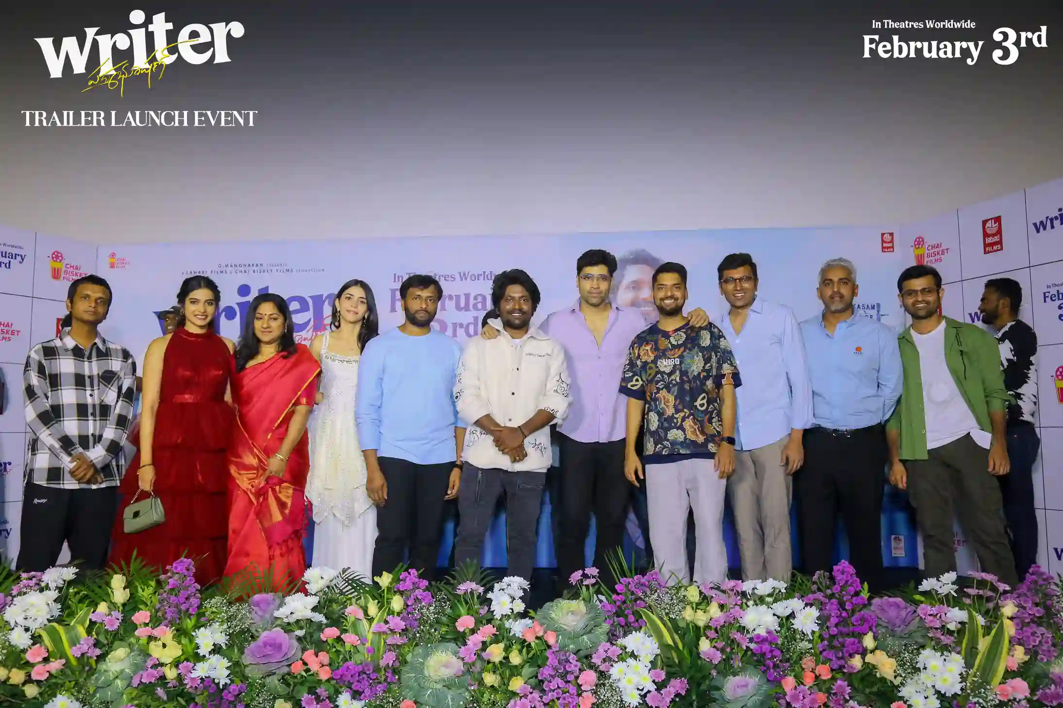 Writer Padmabhushan Trailer Launch Event