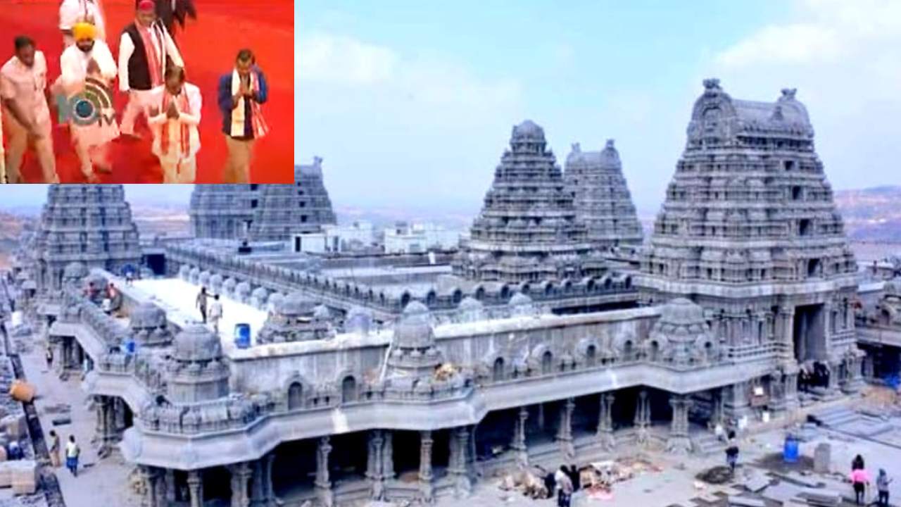 Four CMs Reached Yadadri : యాదాద్రి చేరుకున్న సీఎం కేసీఆర్ సహా నలుగురు సీఎంలు.. ఘన స్వాగతం పలికిన ఆలయ అర్చకులు, అధికారులు