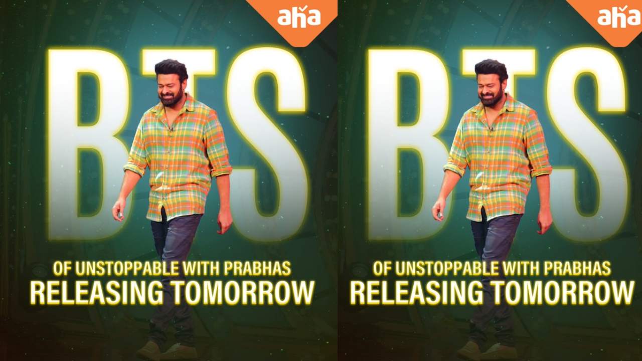Prabhas : ప్రభాస్ ఫ్యాన్స్‌కి మరో క్రేజీ న్యూస్ చెప్పిన ఆహా..