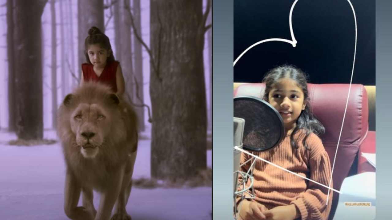 Allu Arha : డబ్బింగ్ చెప్తున్న అర్హ.. మురిసిపోయిన అల్లు అర్జున్..