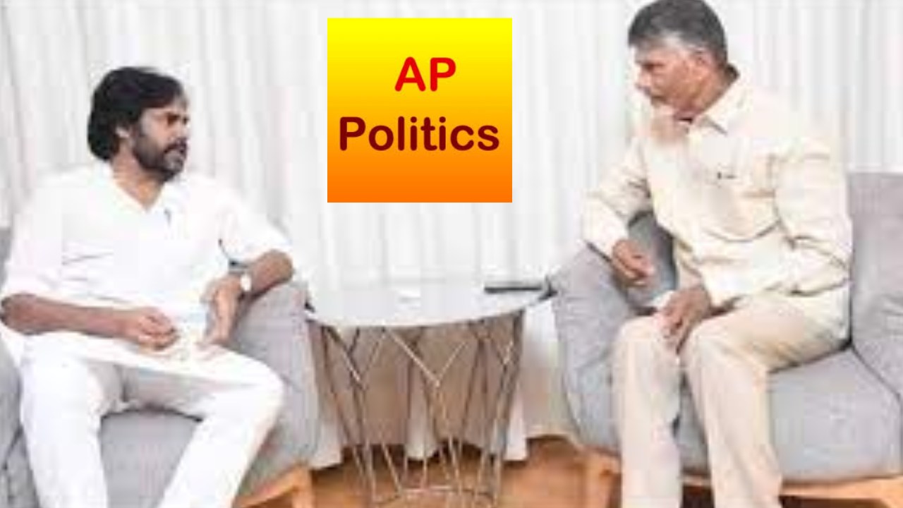Chandrababu-Pawan Kalyan Meeting : చంద్రబాబు, పవన్ భేటీతో వేడెక్కిన ఏపీ పాలిటిక్స్.. టీడీపీ, జనసేన కలిసి పోటీ చేయనున్నాయా?
