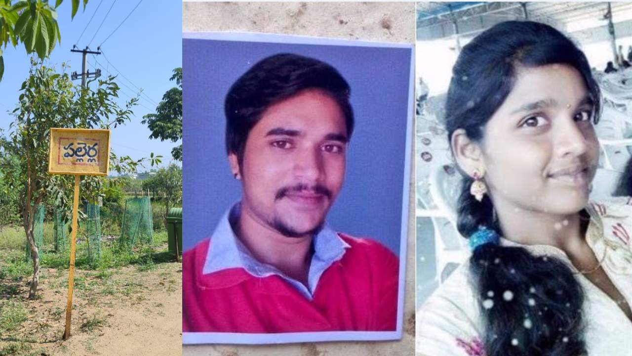 Telangana : ఐదేళ్ల క్రితం నరేశ్ హత్య కేసులో కోర్టు సంచలన తీర్పు..