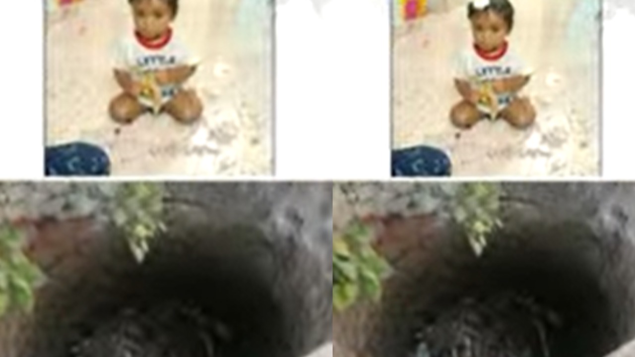 Boy Disappearance Twist : పల్నాడు జిల్లాలో బాలుడు అదృశ్యం కేసులో ట్విస్ట్