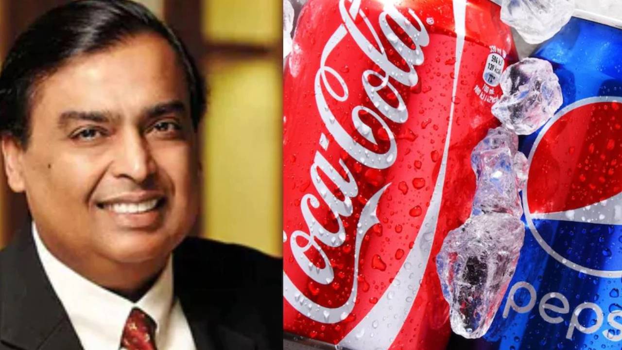 Mukesh Ambani: కోకాకోలా, పెప్సీకో‌లకు షాకిచ్చేలా ముఖేష్ అంబానీ భారీ ప్లాన్ ..