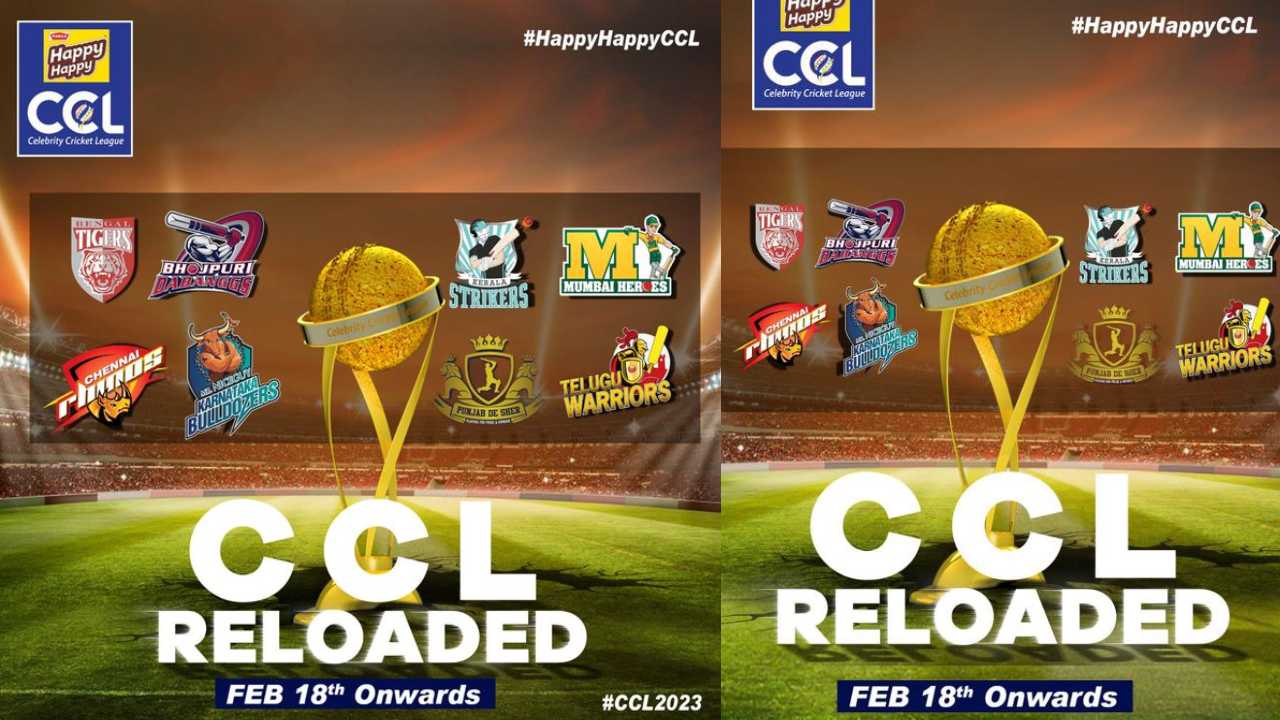 CCL : సెలెబ్రిటీ క్రికెట్ లీగ్ మళ్ళీ వచ్చేస్తుంది.. హీరోలు స్టేడియంలో బ్యాట్ పట్టుకుంటే..