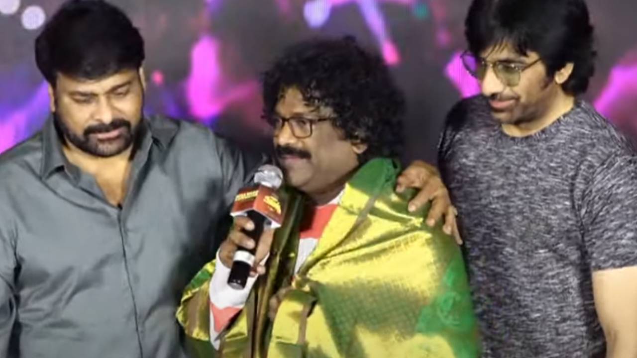 Chandrabose : ‘నాటునాటు’కు గోల్డెన్ గ్లోబ్ అవార్డు రాకతో.. గేయ రచయిత చంద్రబోస్‌ను సన్మానించిన మెగాస్టార్..