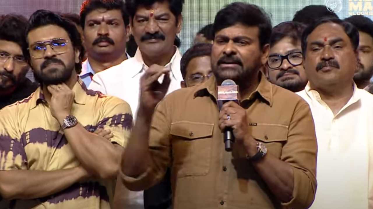 Chiranjeevi : మరోసారి యంగ్ డైరెక్టర్స్ కి చిరంజీవి సలహాలు..