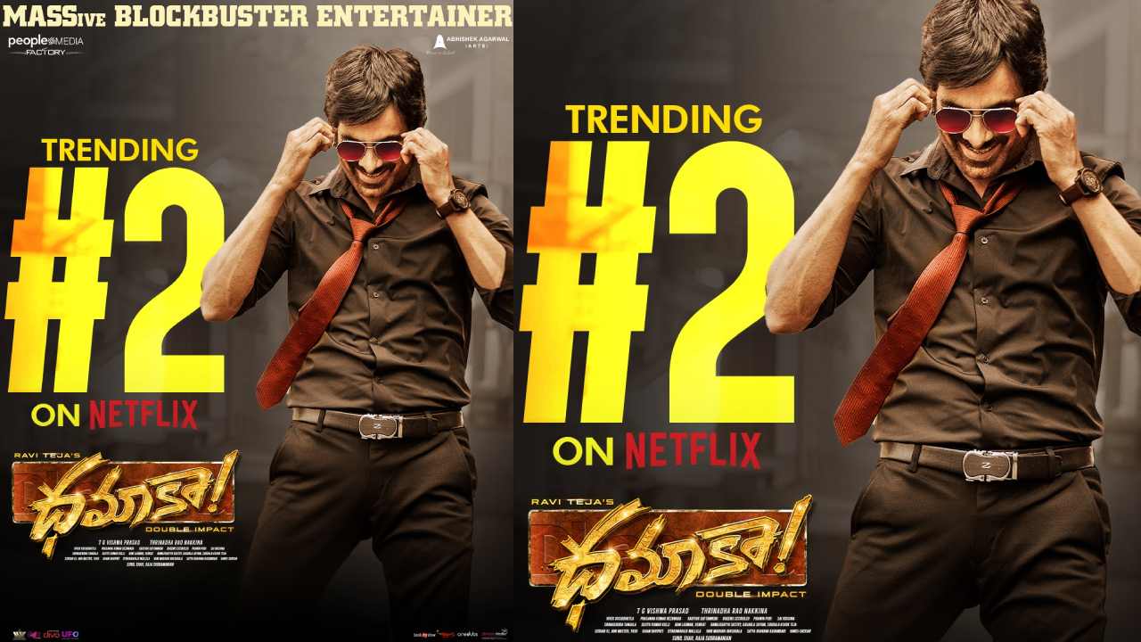 Dhamaka : ధమాకా మరో సరికొత్త రికార్డు.. ఇండియా వైడ్ ట్రెండింగ్..