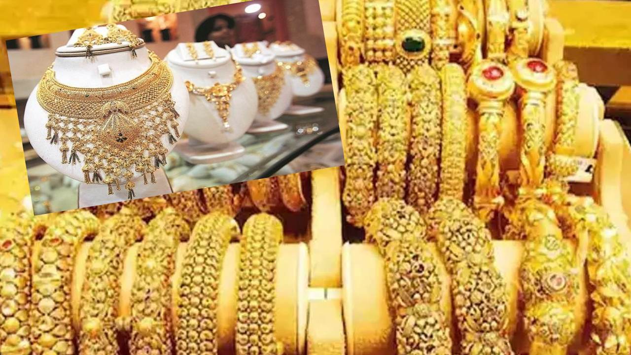 Gold price : పసిడి ధరకు రెక్కలు..10 గ్రాముల బంగారం ధర రూ. 57,490..రూ. 60వేలు దాటుతుందంటున్న నిపుణులు