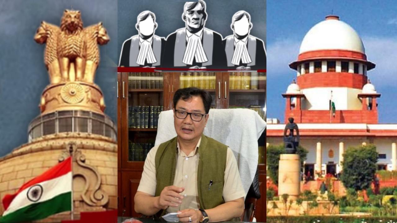 Colleageum Vs Govt : న్యాయమూర్తుల ఎంపిక ప్రక్రియలో ప్రభుత్వాల జోక్యం అవసరమా? న్యాయశాఖా మంత్రి లేఖపై సుప్రీం కోర్టు ఎలా స్పందించనుంది?