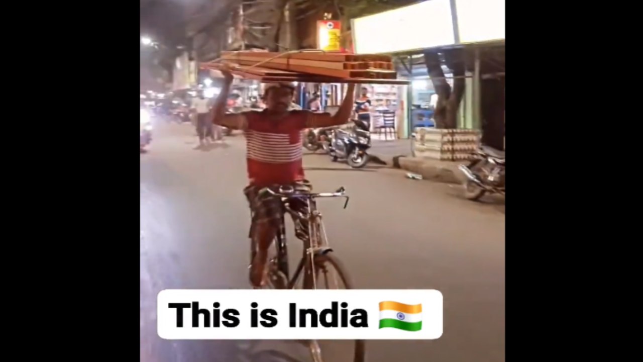 Viral Video: ఇతడు సైకిల్ తొక్కిన తీరును ఊపిరి బిగపట్టుకుని చూడాల్సిందే!