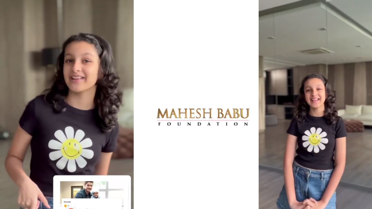 Mahesh Babu Foundation : మహేష్ బాబు ఫౌండేషన్ మరో ముందడుగు.. మహేష్ ఫౌండేషన్ కోసం సితార విరాళం..