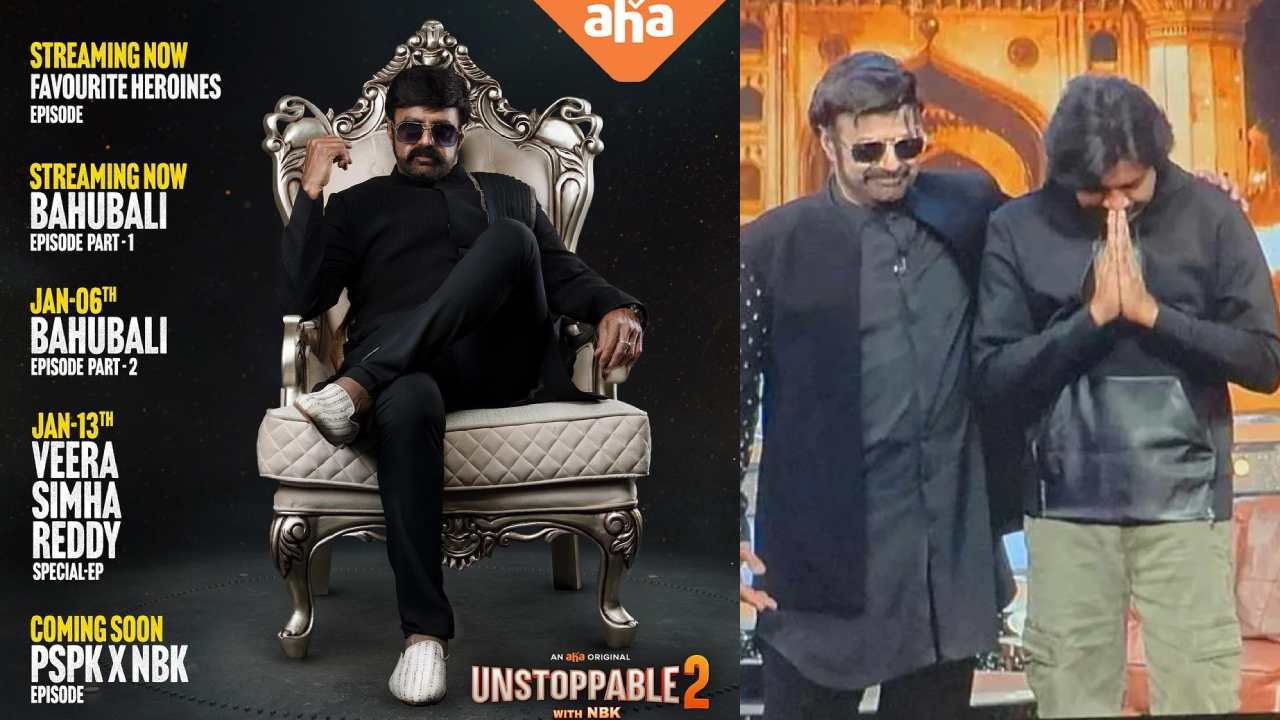 UnStoppable : పండక్కి అన్‌స్టాపబుల్‌లో వీరసింహా రెడ్డి స్పెషల్ ఎపిసోడ్.. పవన్ ఎపిసోడ్ ఇప్పట్లో లేనట్టే..