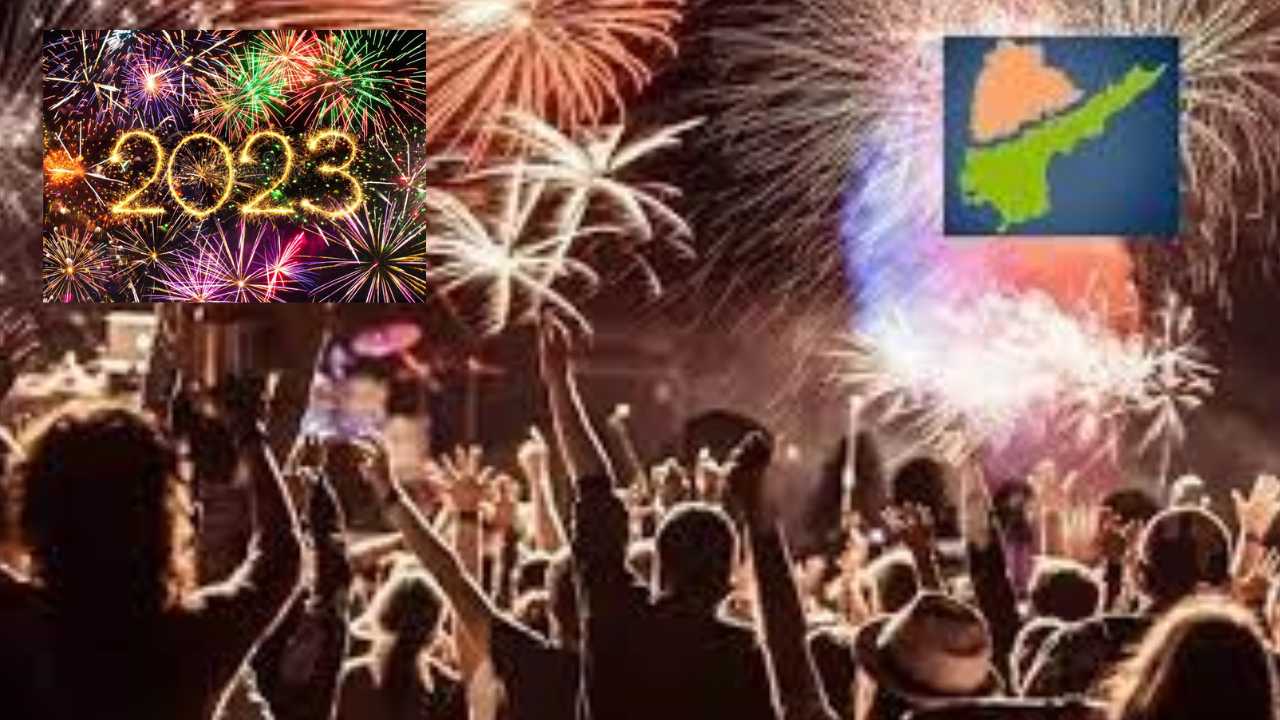 New Year-2023 celebrations : తెలుగు రాష్ట్రాల్లో ఘనంగా న్యూఇయర్ వేడుకలు.. కేక్ కటింగ్స్, డ్యాన్స్, కేరింతలతో సందడి