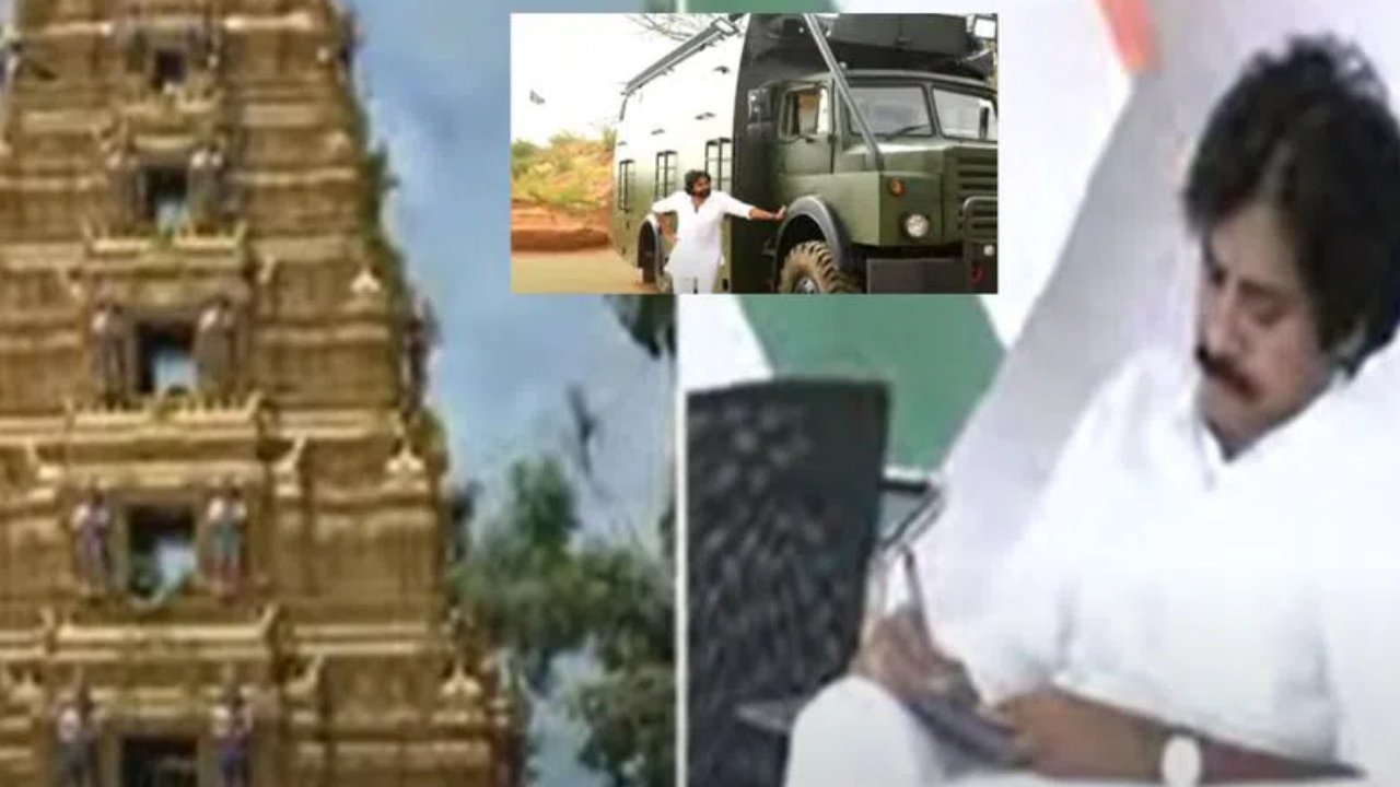 Pawan Kalyan Kondagattu : నేడు కొండగట్టుకు పవన్ కల్యాణ్.. వారాహికి ప్రత్యేక పూజలు