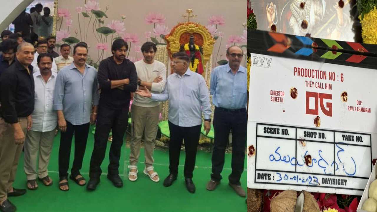 Pawan Kalyan : పవన్ కళ్యాణ్ ‘OG’ సినిమా మొదలు..