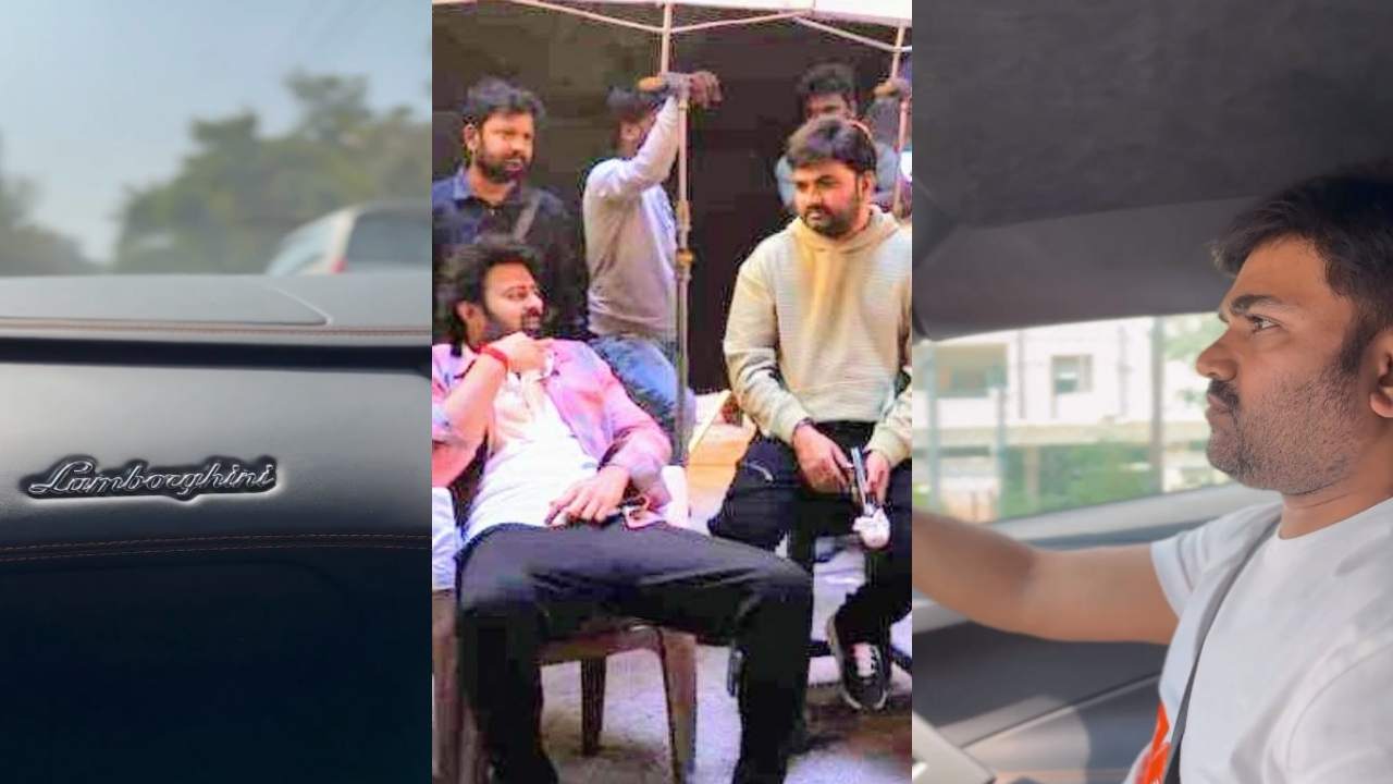 Director Maruthi : షూట్ గ్యాప్ లో.. ప్రభాస్ లంబోర్గిని కార్‌లో మారుతి చక్కర్లు.. వీడియో షేర్ చేసిన డైరెక్టర్ మారుతి..