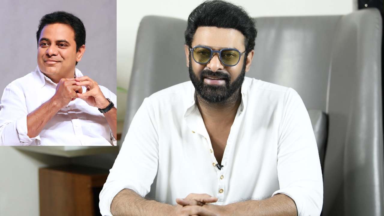 Prabhas : స్పెషల్ వీడియోతో మంత్రి కేటీఆర్‌కు ప్రభాస్ థాంక్స్..