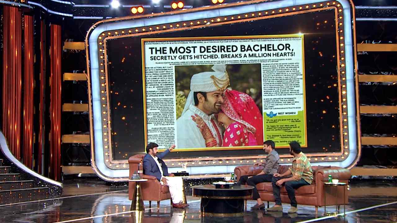 Prabhas : మా అమ్మ కంగారుపడుద్ది.. పెళ్లి రూమర్స్ పై ప్రభాస్ వ్యాఖ్యలు..