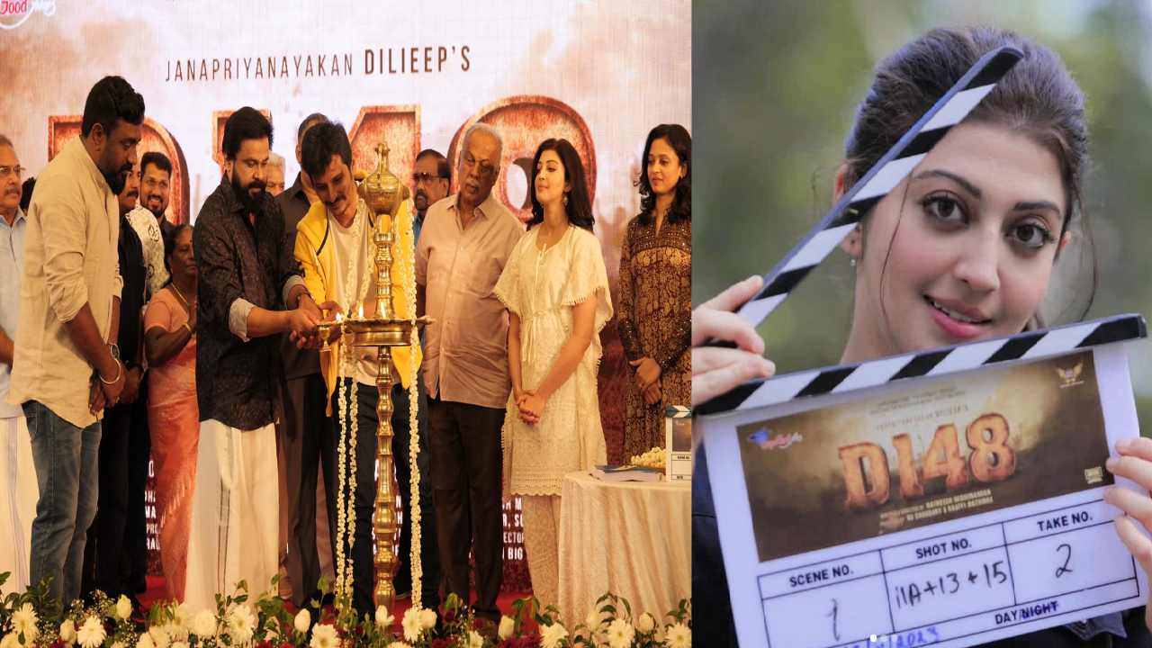 Pranitha Subhash : మలయాళ సినిమాలోకి ఎంట్రీ ఇస్తున్న హీరోయిన్ ప్రణీత.. తల్లి అయ్యాక మొదటి సినిమా!