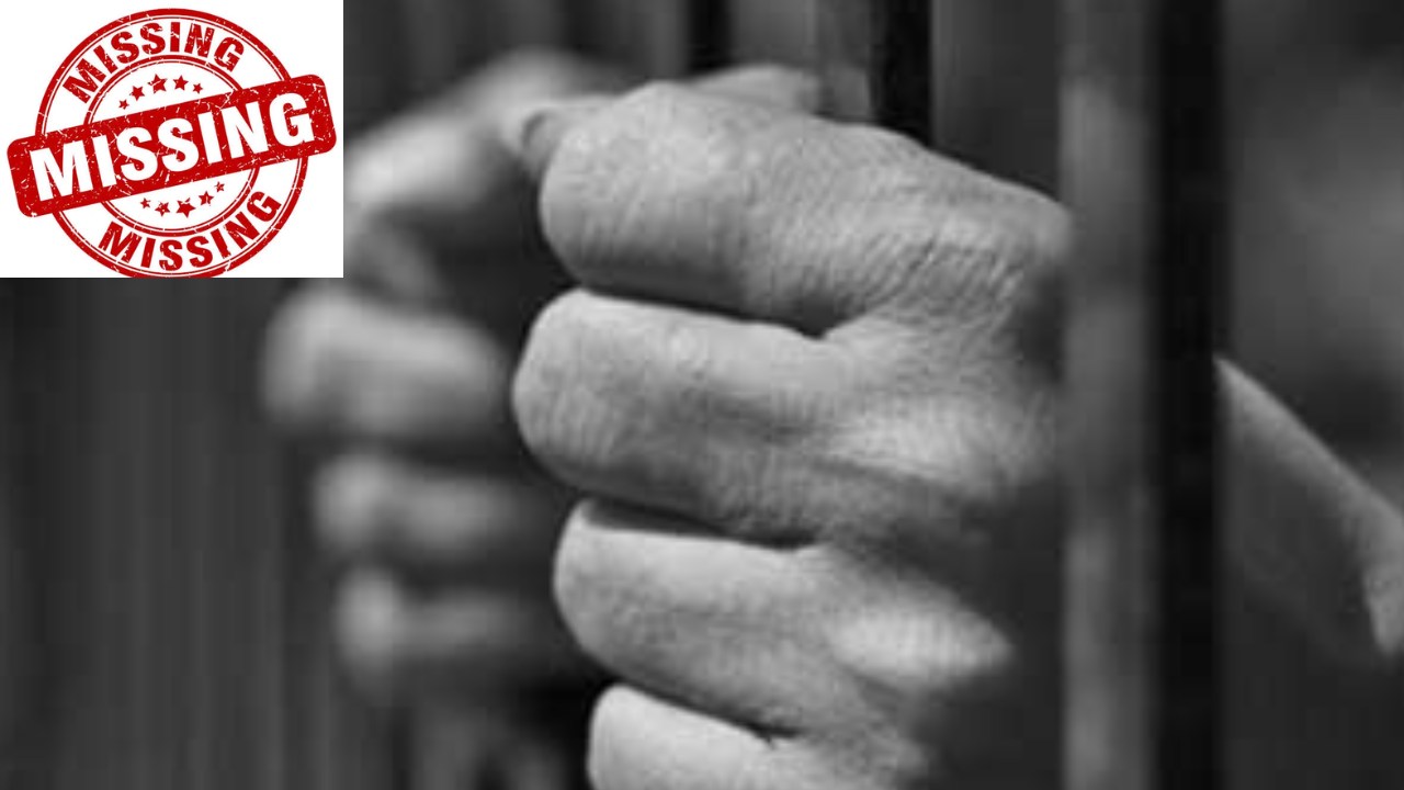 451 Prisoners Missing : మహారాష్ట్రలో 451 ఖైదీలు మిస్సింగ్.. కరోనా విజృంభణ సమయంలో పెరోల్ పై విడుదల
