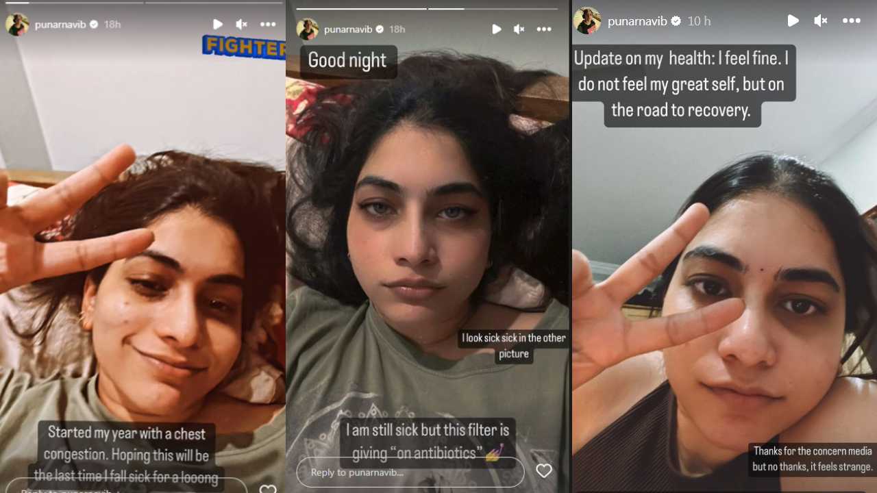 Punarnavi Bhupalam : ఆ జబ్బుతో బాధపడుతున్నానంటూ.. కొత్త సంవత్సరంలో బ్యాడ్ న్యూస్ చెప్పిన పునర్నవి..