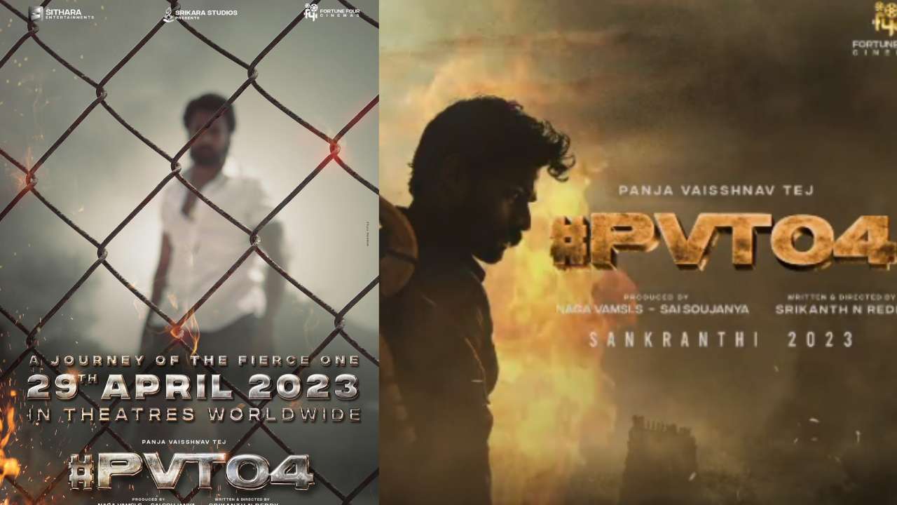 #PVT04 : భయంకరమైన ప్రయాణం అంటూ.. సమ్మర్ బరిలో పంజా వైష్ణవ్ తేజ్..